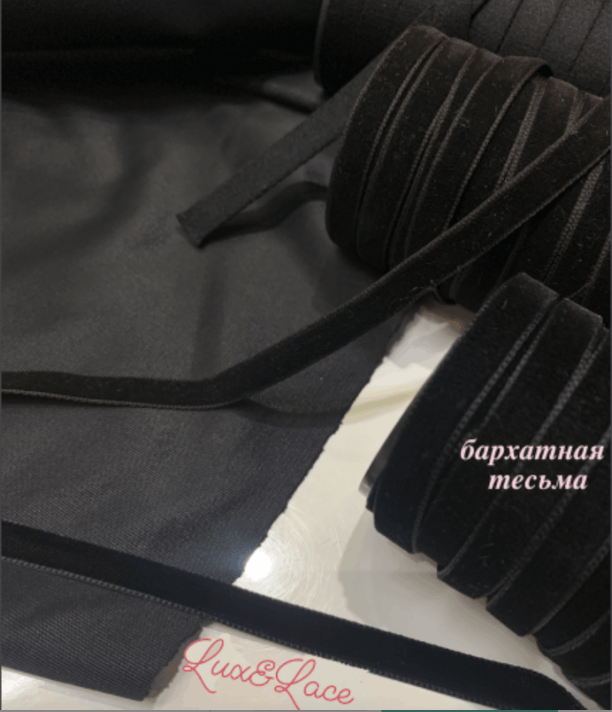 Cеточка плотная утягивающая